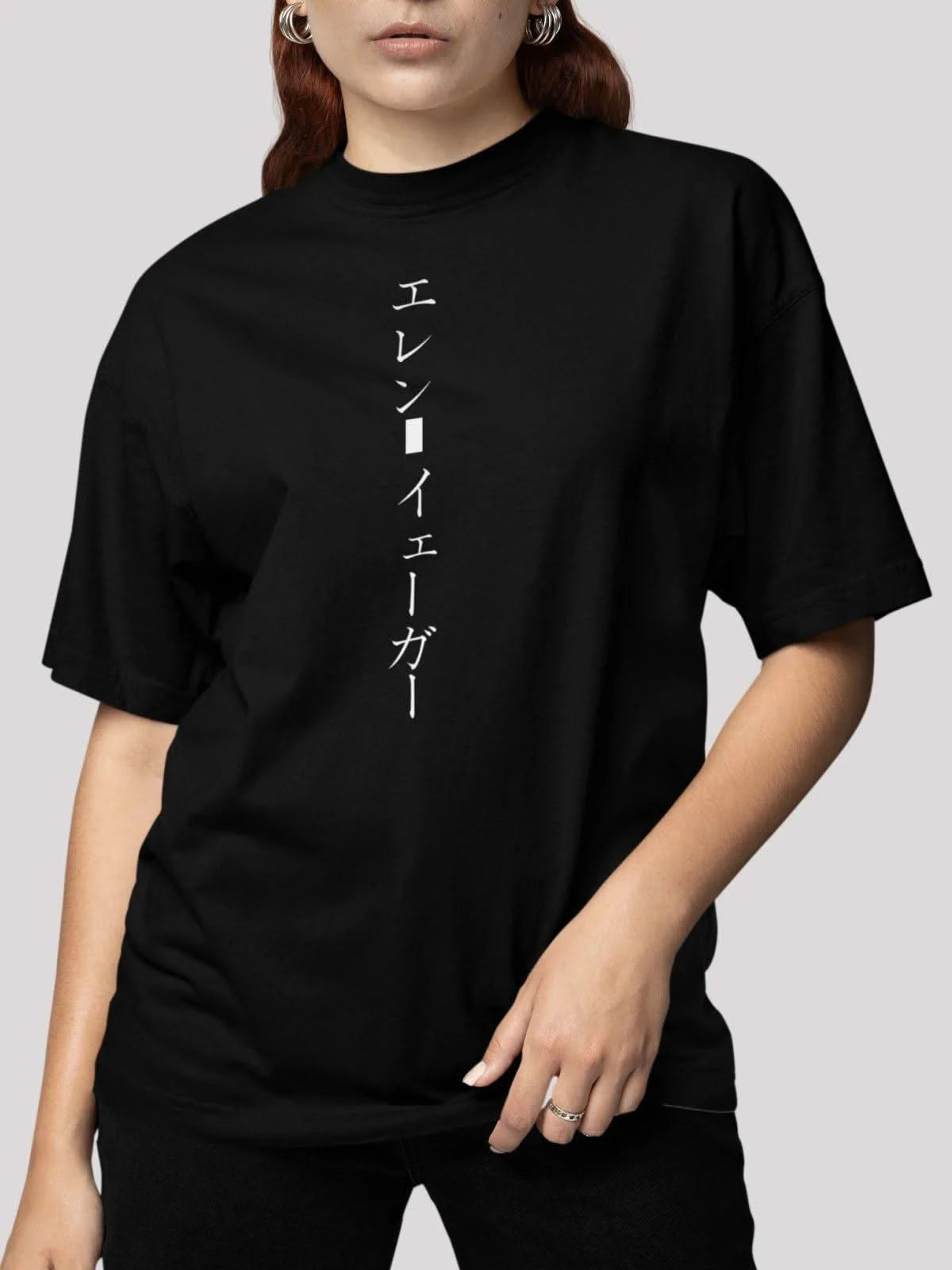 Eren's Titan Tee Anime Unisex Oversized T-shirt-black