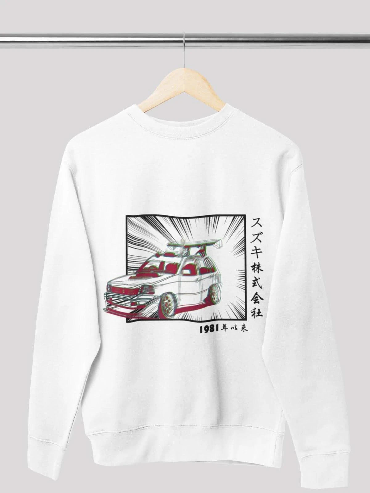 White Unisex Sweatshirt