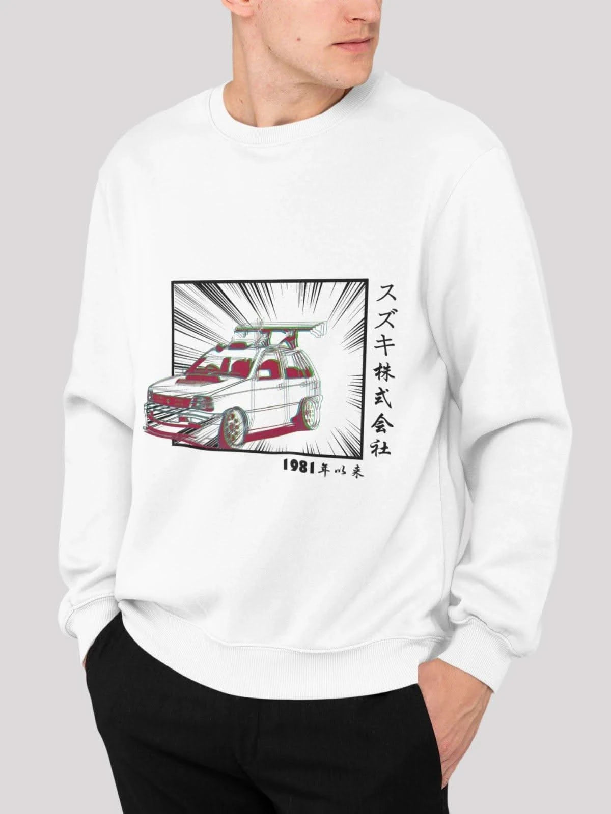 Sweatshirt For Men