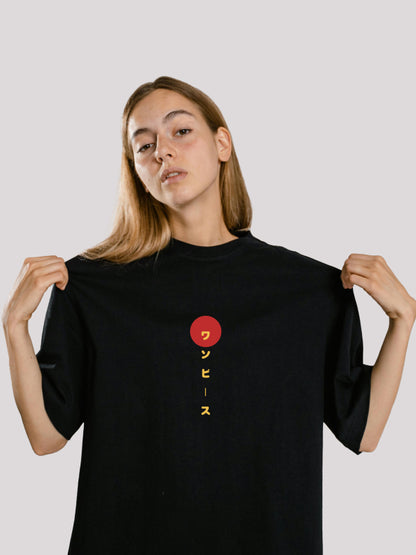 Monkey D Luffy: One Piece Themed Oversized Black Anime T-shirt