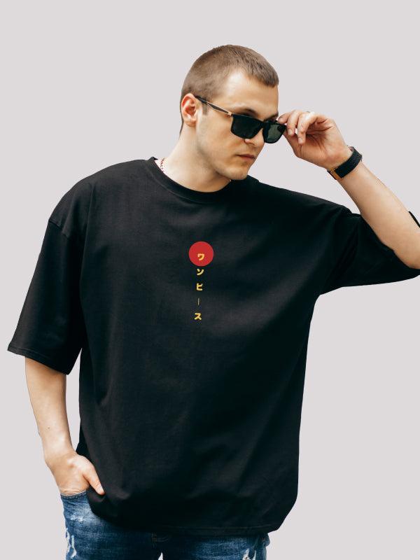 Monkey D Luffy: One Piece Themed Oversized Black Anime T-shirt